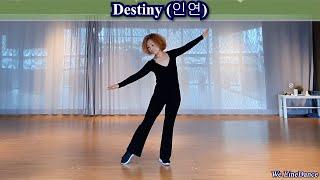 Destiny linedance (인연) - Improver Line Dance - Heejin Kim (KOR) & Miae Choi (KOR) - November 2021