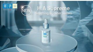 Hada Labo - H.A. Supreme Cica Booster Serum