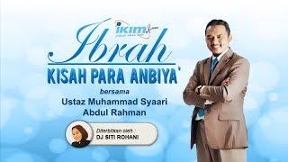 Ibrah: Kisah Nabi Hud