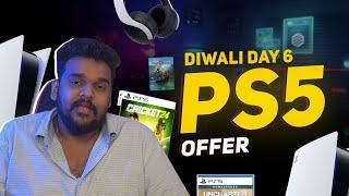 Diwali PS5 Offer day 6