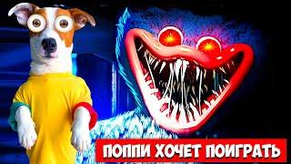 Poppy Play Time Chapter 1 ► Прохождение игры (Глава 1) + концовка