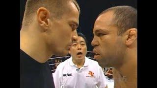 Wanderlei Silva vs Mirko Cro Cop Pride 20 Armed and Ready ( First Fight )