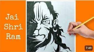 Hanuman ji Drawing Easy | Lord Hanuman Drawing | Pencil Sketch Easy | God Drawing