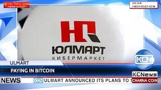 KCN Russia's largest online retailer to start accepting bitcoin