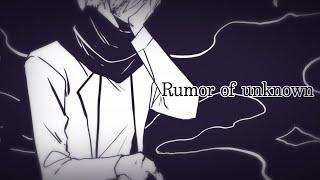 [ LAPOD ] Rumor of unknown - animation meme