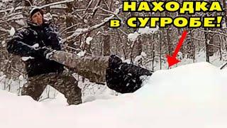 РАСКОПАЛИ СУГРОБ в ЛЕСУ и АБАЛДЕЛИ от НАХОДКИ под СНЕГОМ! Коп с RUTUS ALTER 71.