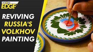 Romantic Russian flower-painting technique revived | WION