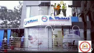 Mahadev social welfare trust - NGO - 9094242932 - Sanjay Kumar