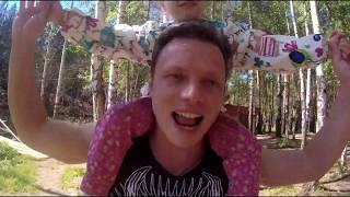 30 лет!