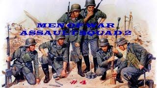 Men of War Assault Squad 2(Штурм 2) Операция Маркет-Гарден . День 2 (Городские бои) # 4