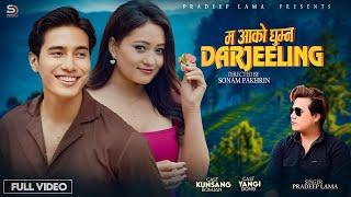 Pradeep Lama •Ma Aako Ghumna Darjeeling• (Official Music Vedio) Ft. Kunsang / Yangi
