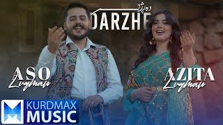 Azita Luqman & Aso Luqman - Darzhe | ئازیتا و ئاسۆ - دەڕژێ