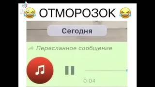 Даргинский прикол 