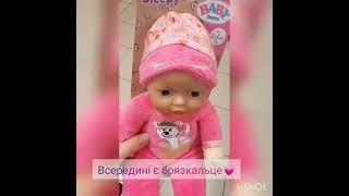 Zapf Baby born маленька соня