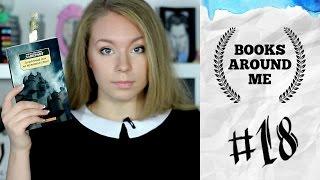 books around me #18 / Говард Лавкрафт. С чего начать?