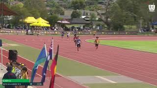 U14 Boys 4x200m Timed Final 2 - 2024-25 Commonwealth Bank State Relay Championships