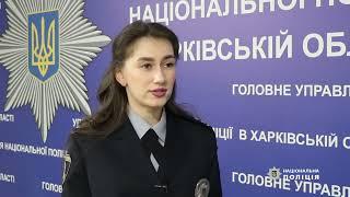 Поліція Харкова викрила групу жінок-сутенерів