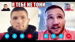 ХАБИБ ЖЕСТКО УГРОЖАЕТ ДЖАСТИН ГЕЙДЖИ! ХАБИБ НУРМАГОМЕДОВ VS ДЖАСТИН ГЕЙДЖИ ПРОМО БОЯ