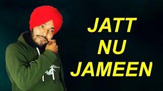 Jatt Nu Jameen | New Song | Gurwinder Ginda