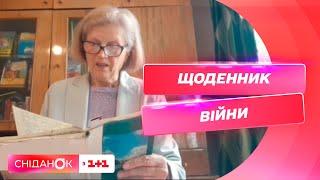 Щоденник війни: жінка вела щоденник, де записувала всі злочини росіян і своє життя в окупації