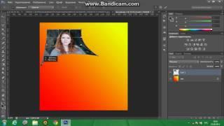 Как совместить сразу несколько фотографий в Фотошопе