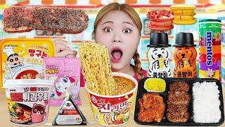 Mukbang 하이유의 미니어처 라면 편의점 먹방 Korea Convenience Store Fire Noodles Dessert EATING | HIU 하이유