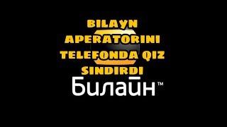Оператор бола кизга телефонда нима дийишни билмай колди