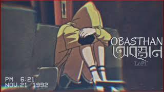 Obastan Lofi Remix -