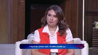 ينفع اشرب مياه مع الأكل .. واهمية شرب المياه للجهاز الهضمي ؟