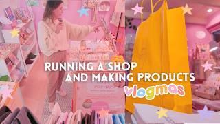 Running a shop and making products... at the same time!  Small Business Vlogmas day 14