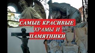 СТАРОЕ ДОНСКОЕ КЛАДБИЩЕ ЧАСТЬ 2-АЯ