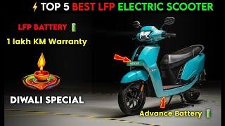 TOP 5 Best LFP Electric scooter | Best EV Diwali | Best Electric Scooter 2024 | ride with mayur