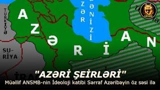 AZƏRİ ŞEİRLƏRİ