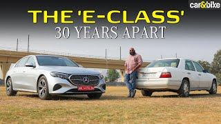 Mercedes-Benz W124 E-Class vs V214 E-Class: How Far Has The 'E' Come