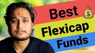 Best Flexi Cap Fund For LumpSum। Best Flexi Cap Fund For SIP ।