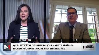 Tentative d’enlèvement de Hichem Aboud : Les détails avec Me Dalil Essakali Moulay Abdejalil