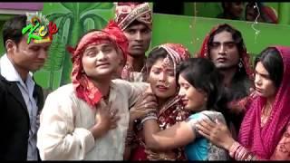 कैसे के करी बहिनी तोहोरो विदाई !! SINGER:-AJAY ANAND PALTUA !! KCP MUSIC