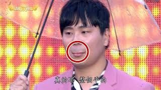 ️【超級夜總會】邵大倫五年沒來超級夜總會 受到怎樣的遭遇呢｜EP 468 超級夜總會 Super Night Club