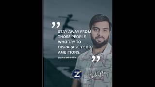 Zohaib Khan The Inner Financial Wisdom #financialexpert
