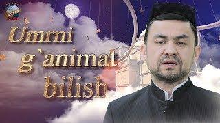 "NURLI ISLOM" - Umrni g`animat bilish | Odilxon qori