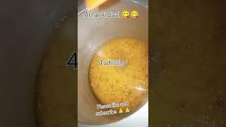 Arhar ki daal #shots #recipe #bts #food #sabscribe #bts #cooking #mamta