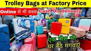 Cheapest Trolley Bags | Trolley Bag in Delhi,best smart luggage,Cheapest Branded luggage Bags