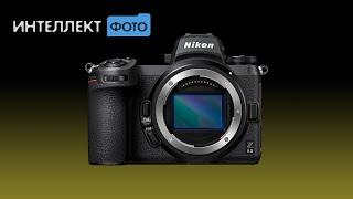 Обзор Nikon Z 6II, тестируем АФ на Евролиге (Интеллект Фото ТВ)