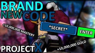 BRAND NEW CODE IN PROJECT X! | ROBLOX