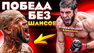 ДАРИУШ СЛЕТЕЛ! Ислам Махачев vs Бобби Грин / ТЕХНИЧЕСИКЙ РАЗБОР и ПРОГНОЗ