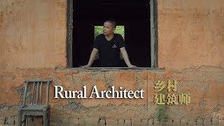 From village to village – self-taught architect finds himself back at home