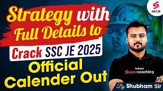 SSC JE 2025 Notification | SSC JE 2025 Preparation | SSC JE 2025 Preparation Strategy by Shubham Sir