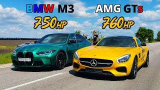 У кого Самая БЫСТРАЯ МАШИНА в Городе! BMW M3 G80 750л.с. vs Mercedes AMG GTs 760л.с.