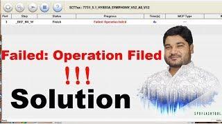 বিশেষ অনুরোধে দেয়া হল #SPD Tool Failed,error all solution (milon vai)