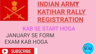 Katihar army rally bharti,Garhwal maidan,army rally,indian army,army bharti 2022,#vacancyupdatehindi